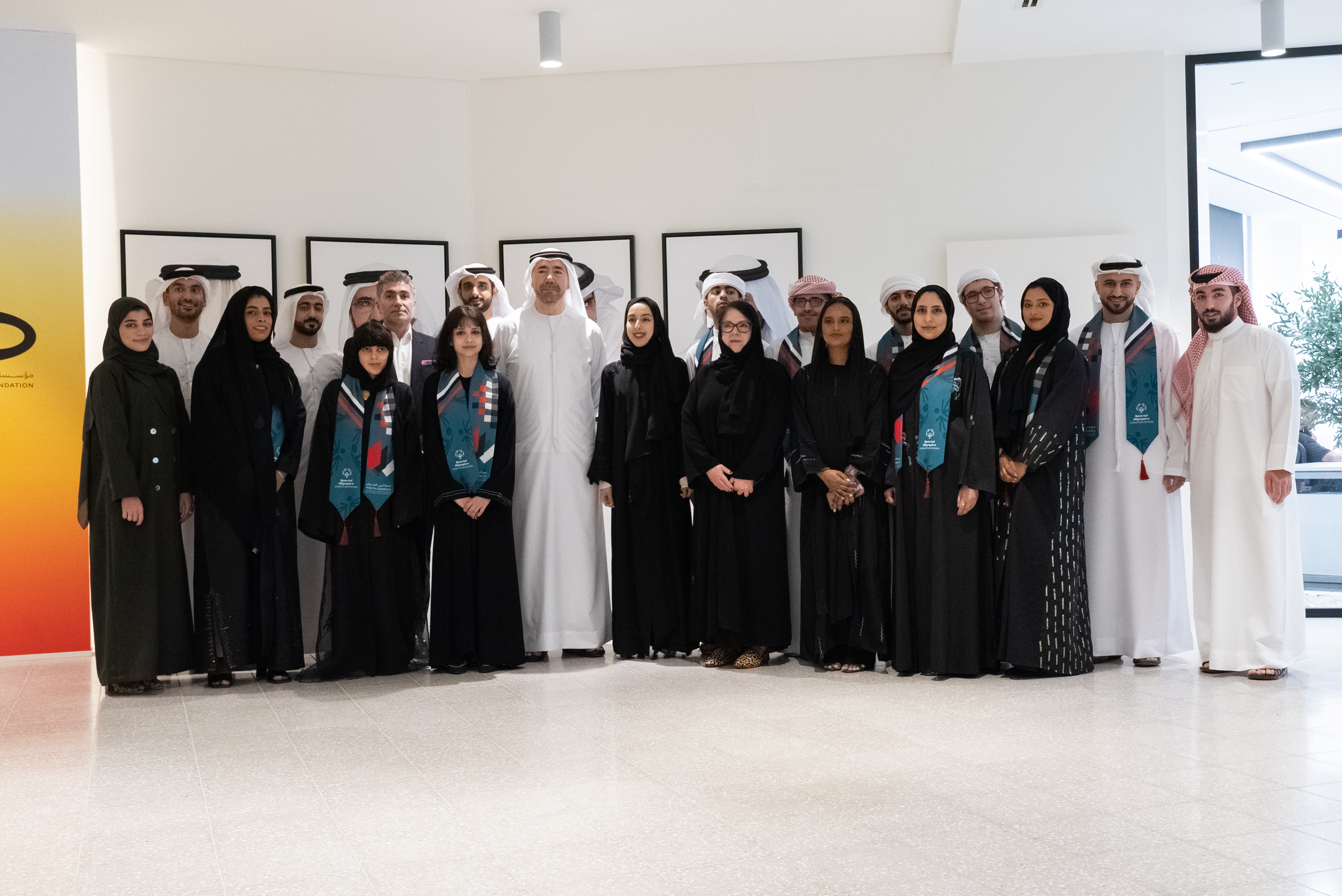 Induction Ceremony of  UAE Special Olympics Unified Youth Council for the year 2022-2024 - 05.10.2022