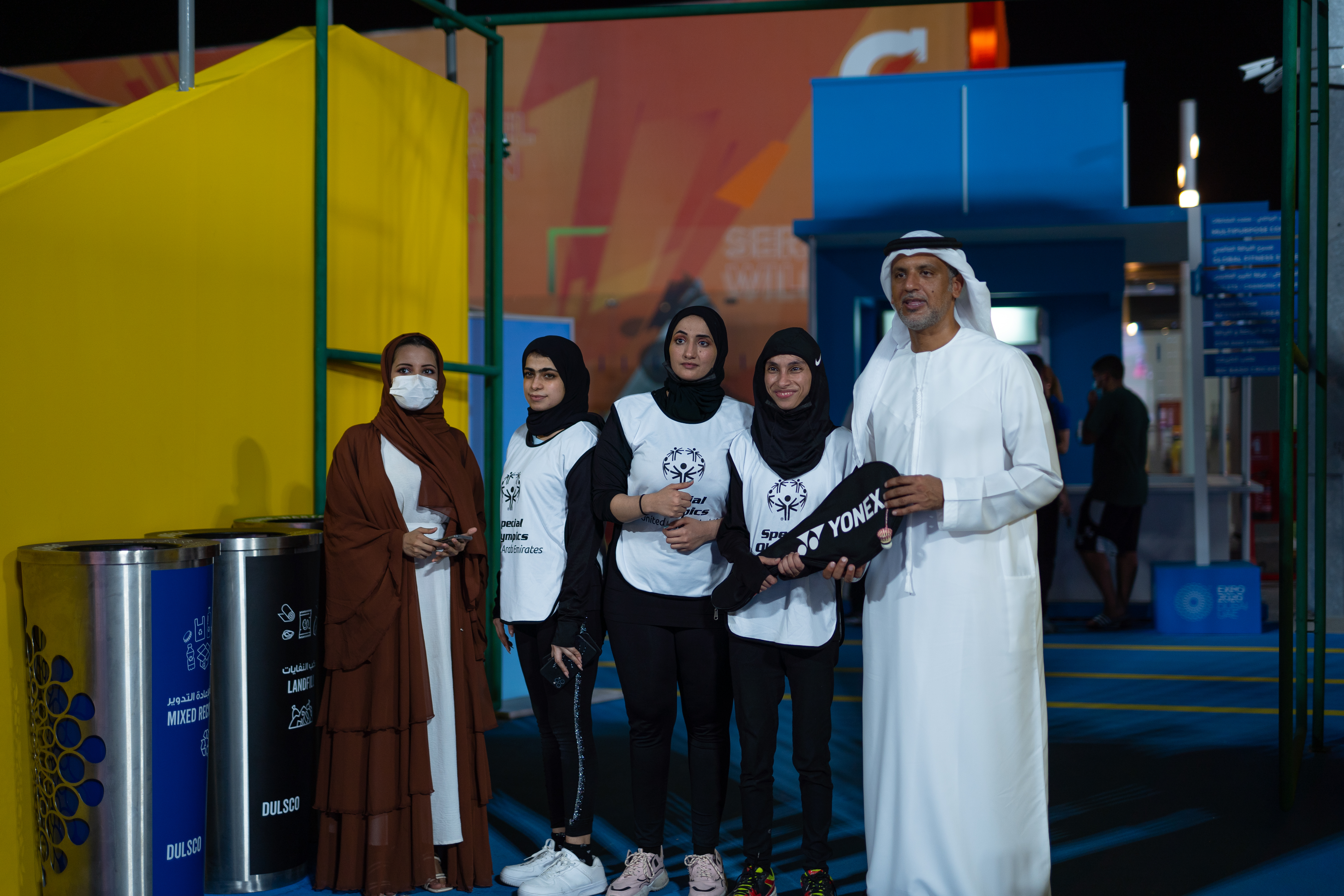 UAESO-215.jpg