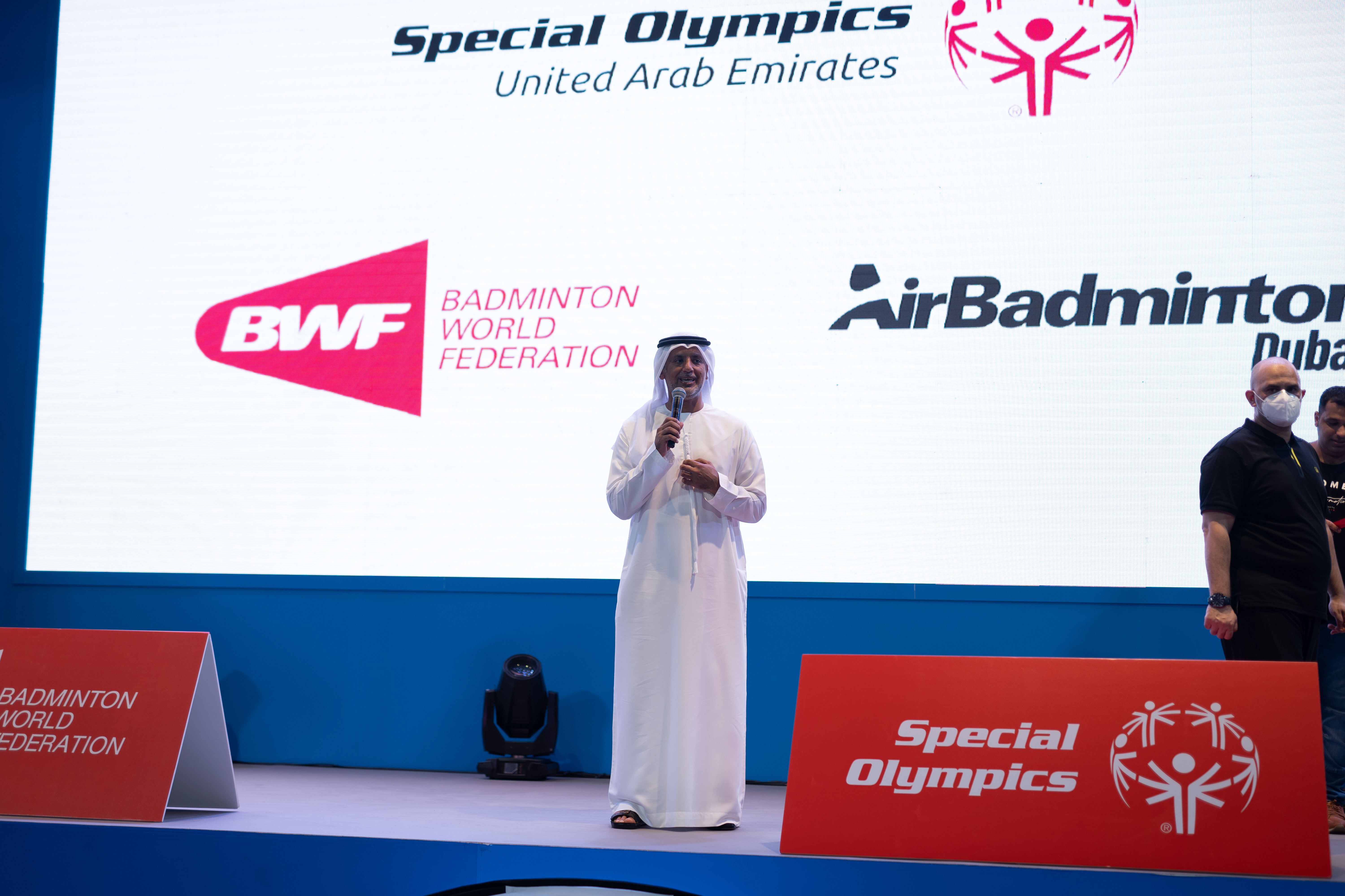 UAESO-240.jpg