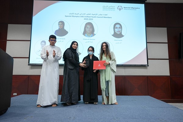 Awarding ceremony for Special olympics UAE former  (Siblings, Parents, youth council) - 20.11.2022