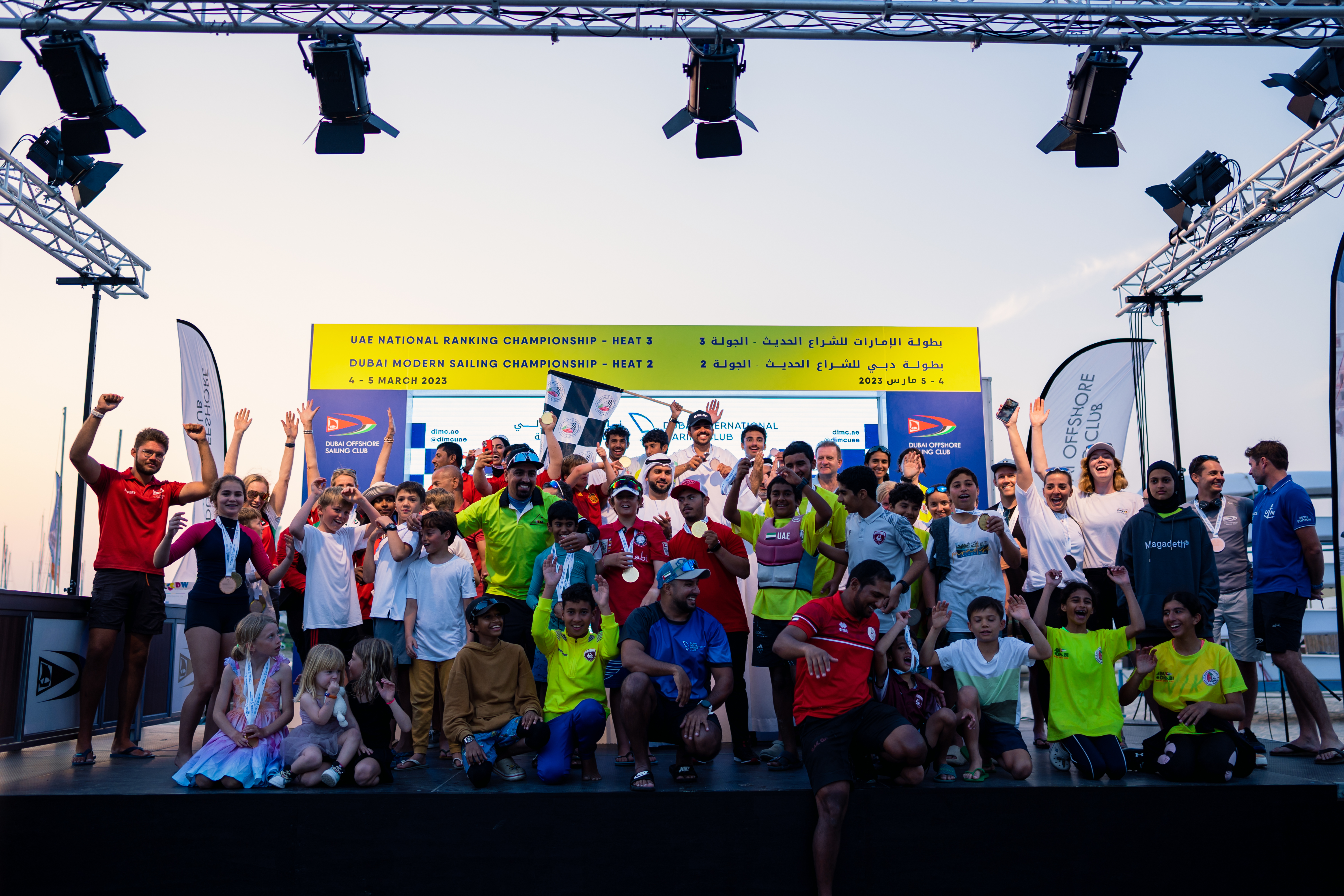 المعسكر الوطني الثالث للشراع - 24.02.2023