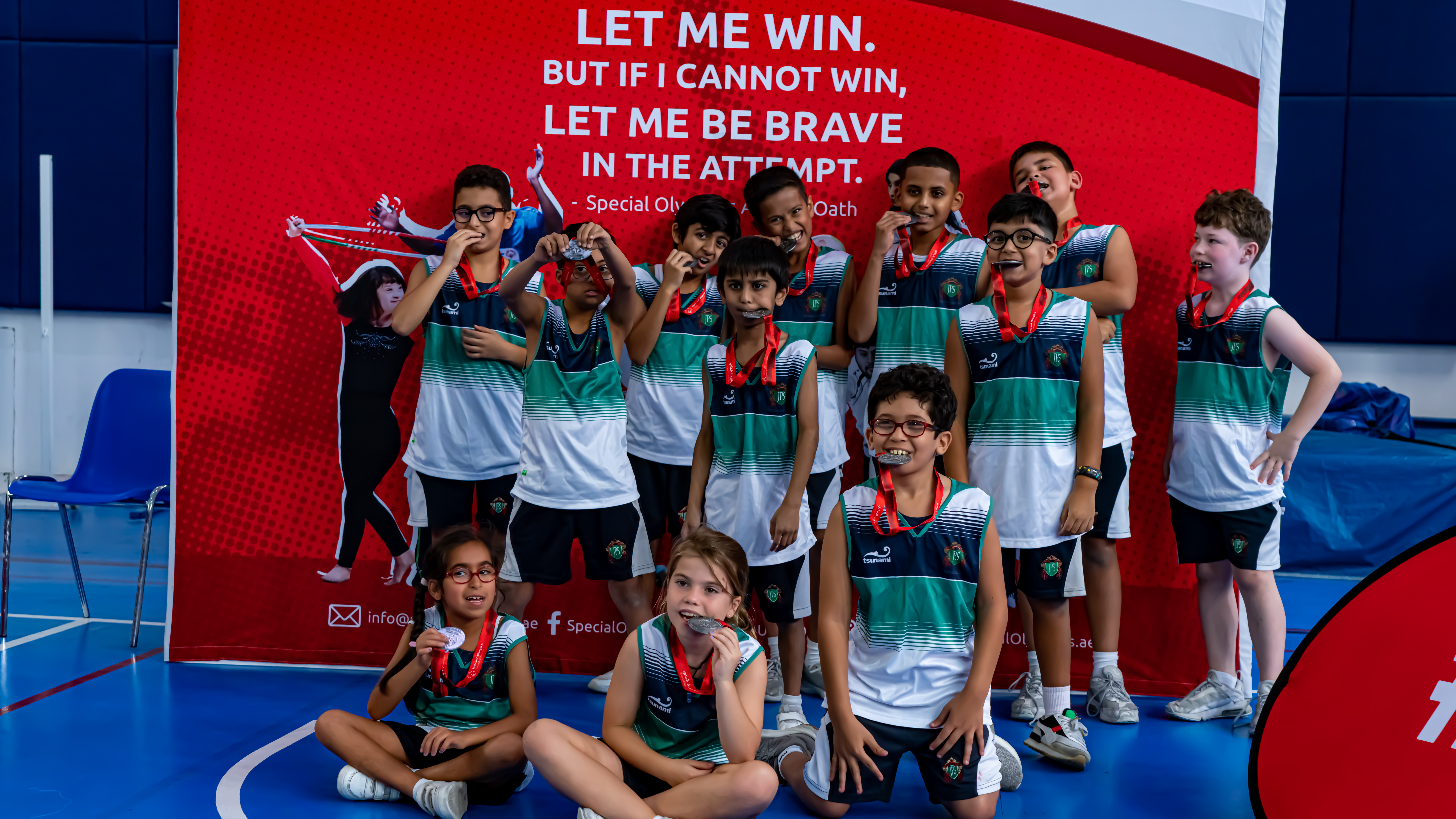 دوري داسا - كرة السلة الموحدة 05.01.2023