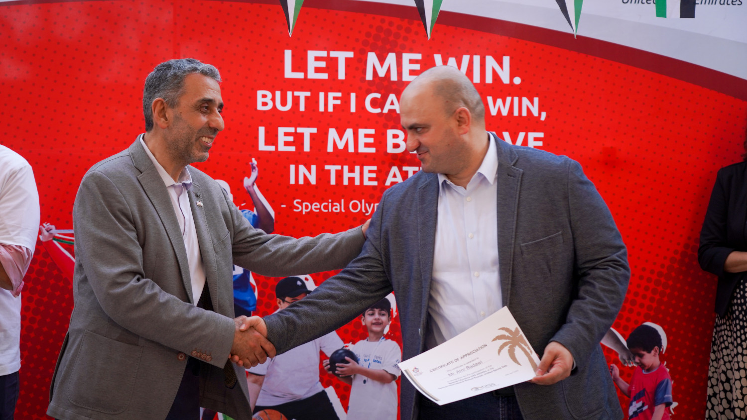 German International School Unified Sports Day - Sharjah - 25.04.2023