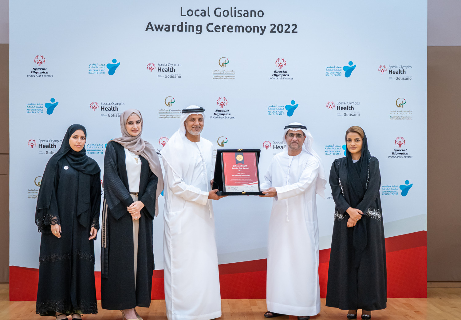 Golisano awarding ceremony 21.03.2023