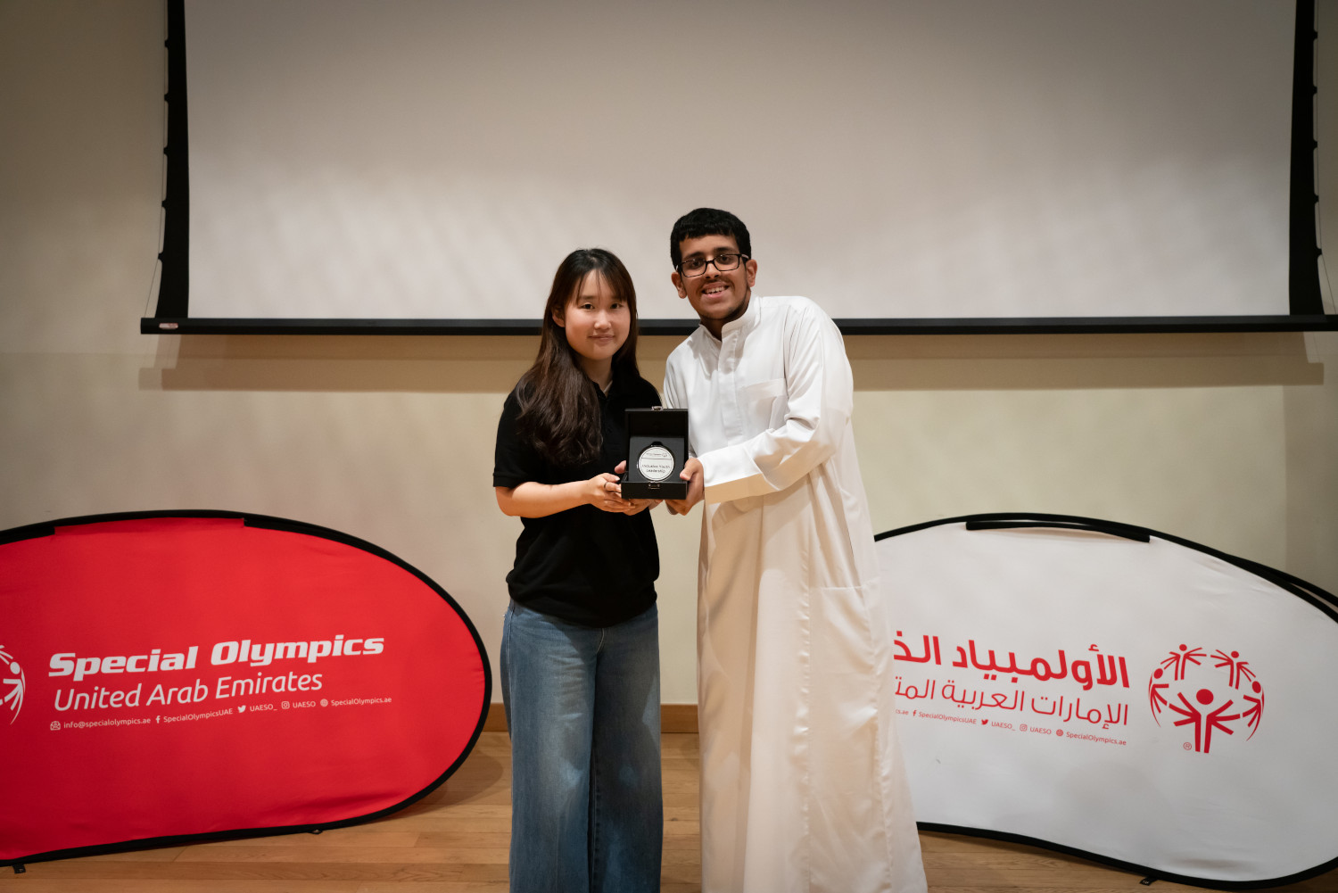 Inclusive Youth Leadership Summit - 30.04.2023