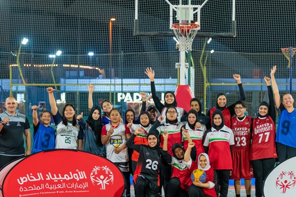 Abu Dhabi Government Games
