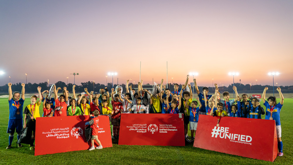 Unified Football Tournament 