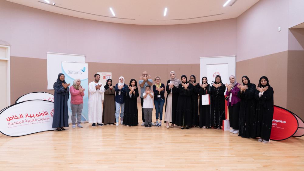 Their Health Is In Your Hands - Family Forum 