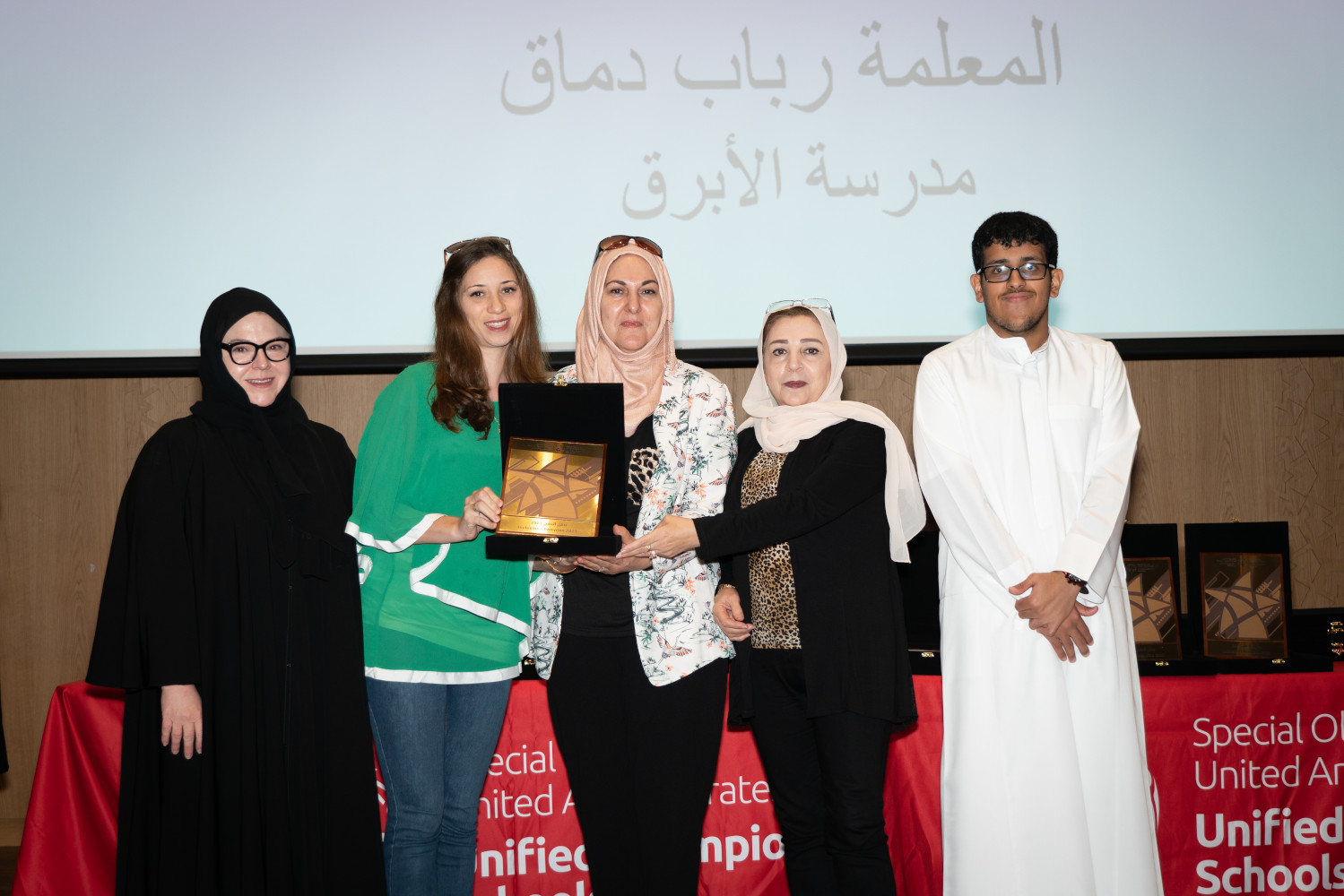 جائزة مدارس الابطال الموحدة  - 03.06.2023