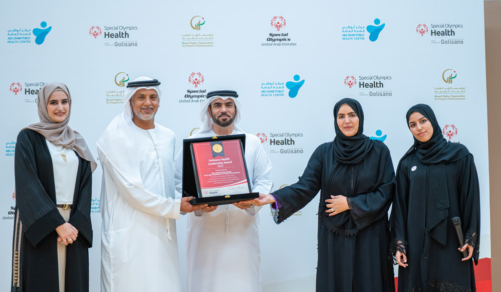 Golisano Health Leadership Awards 2022