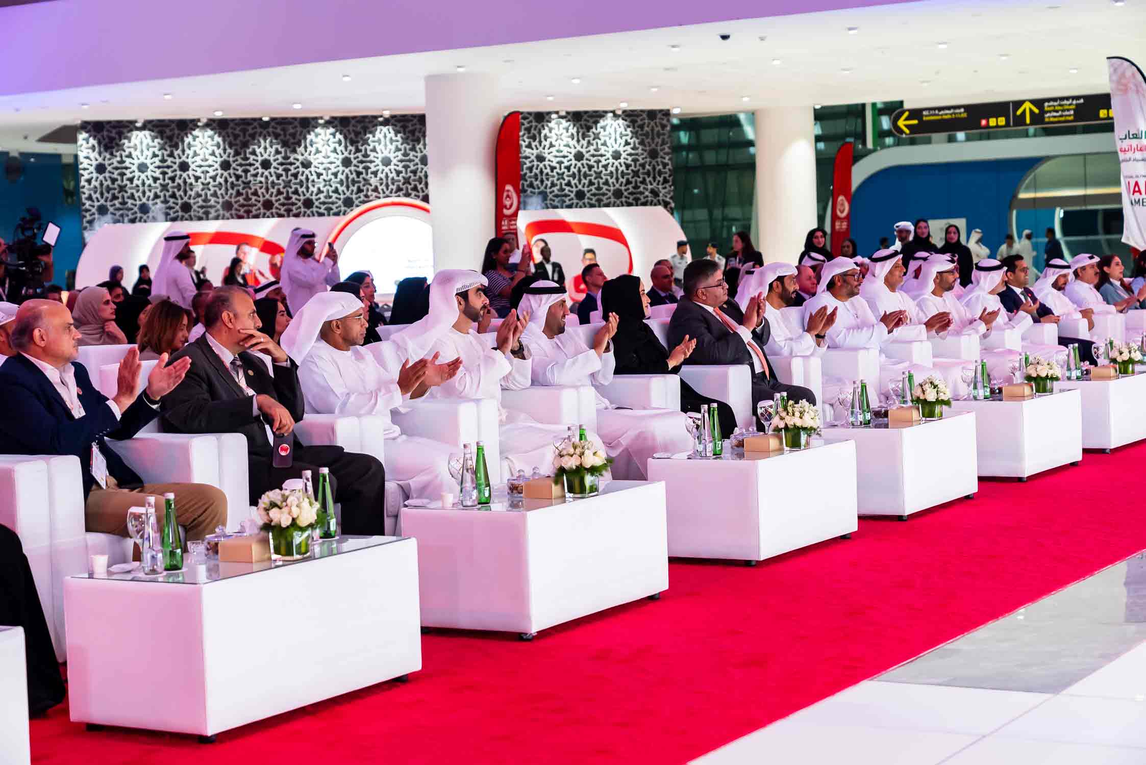 UAE Games 2024 Opening Ceremony