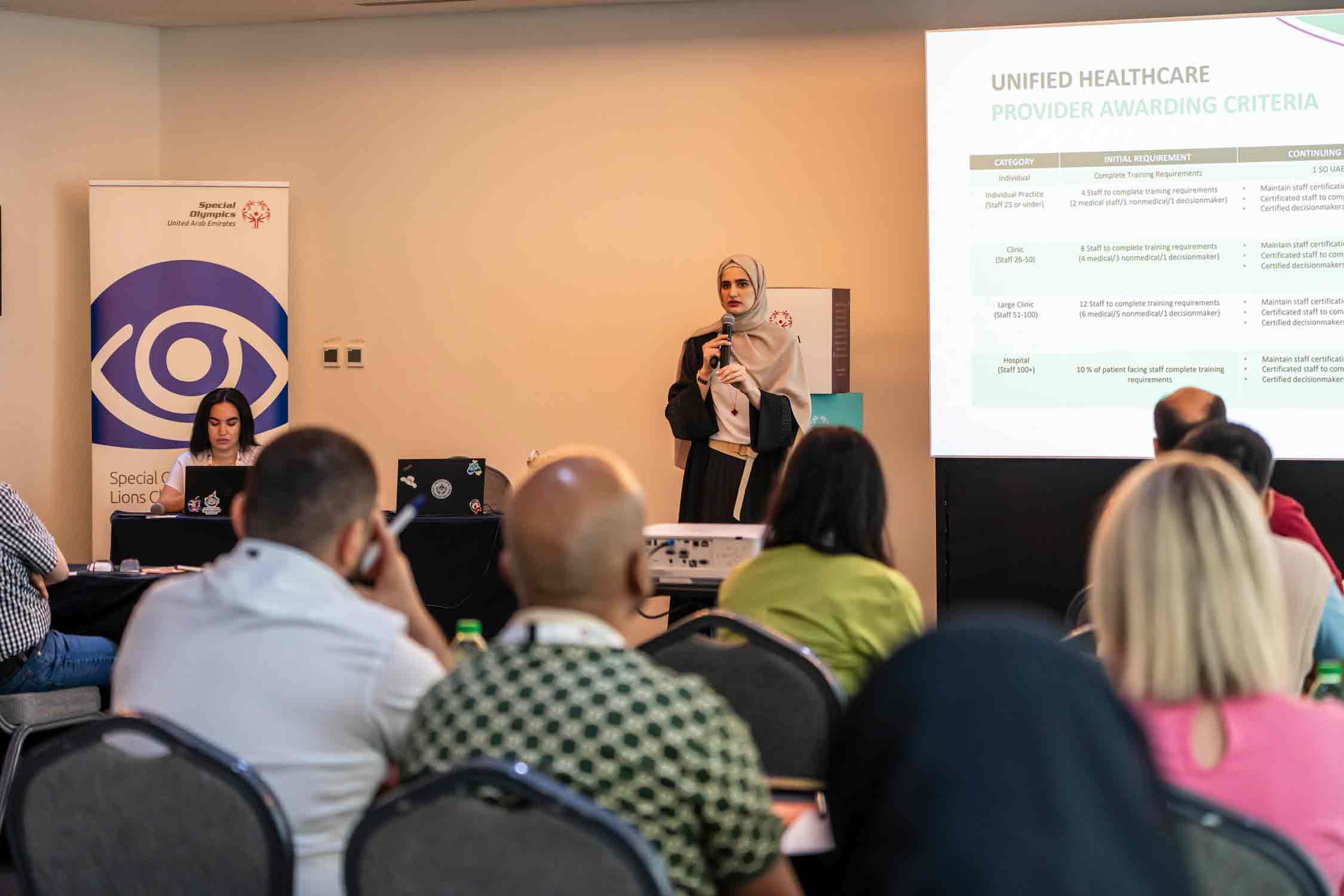 الاجتماعات - 07.06.2024