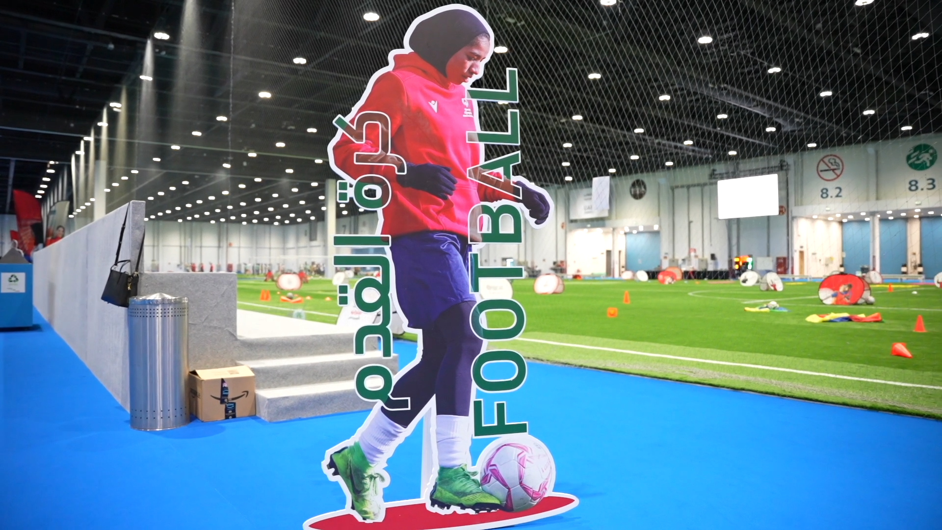 UAE Games 2024 - Video - 09.06.2024