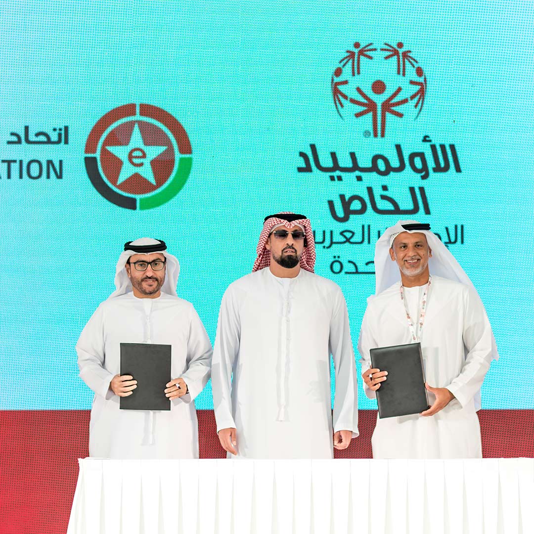 UAE Games 2024 - Sports MOUs and ESMPA MOU - 08.06.2024