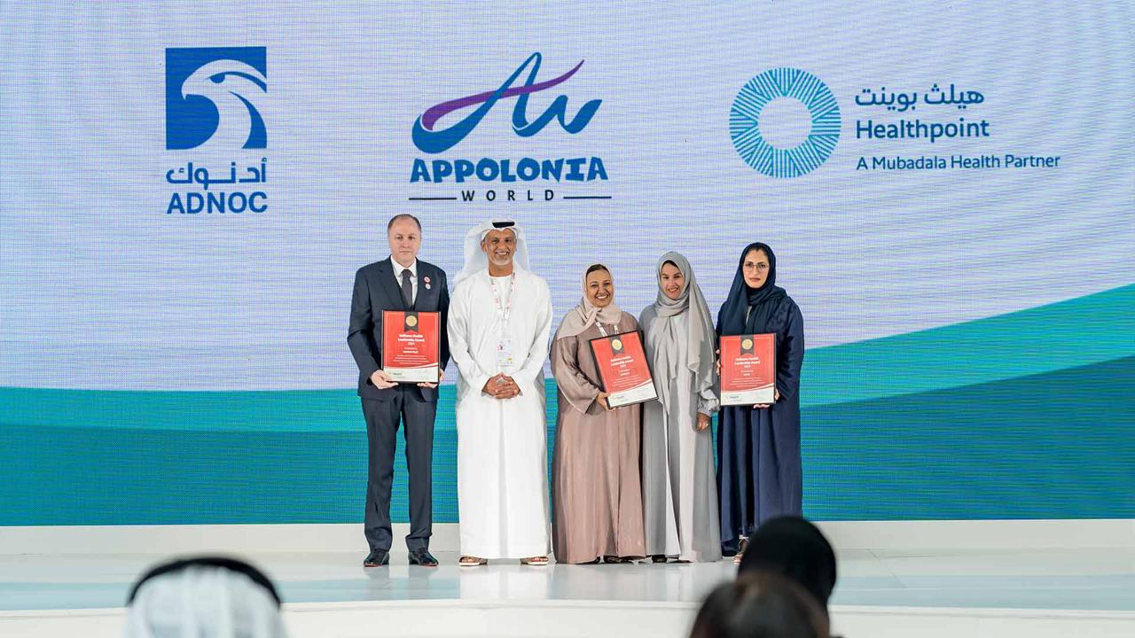 UAE Games 2024 - MOUs & Golisano Award - 08.06.2024