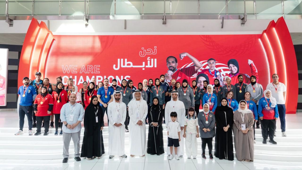 UAE Games 2024 - Video - 08.06.2024