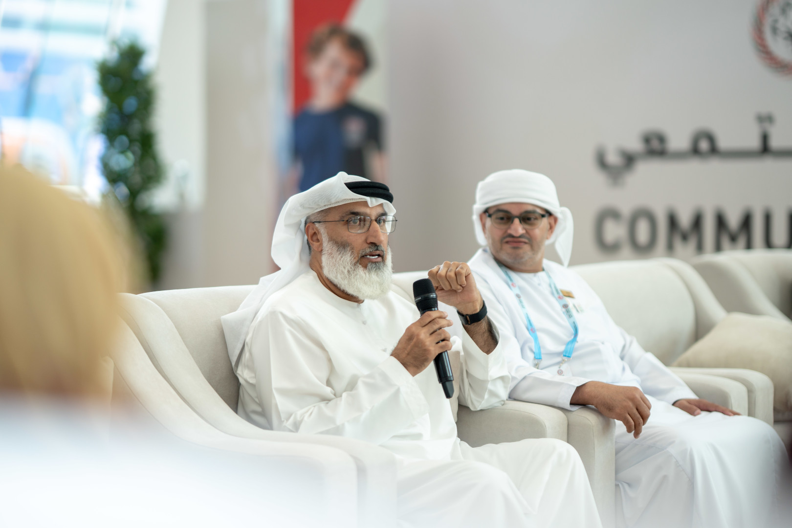 Community majlis 9th of June internal meeting-6.jpg