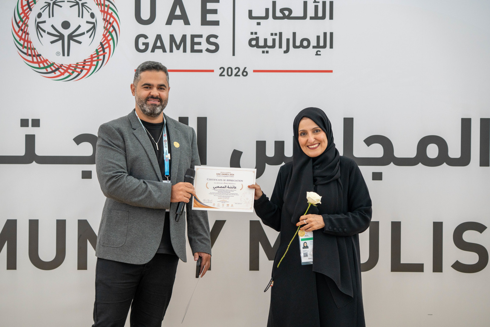 Community majlis 9th of June internal meeting-26.jpg