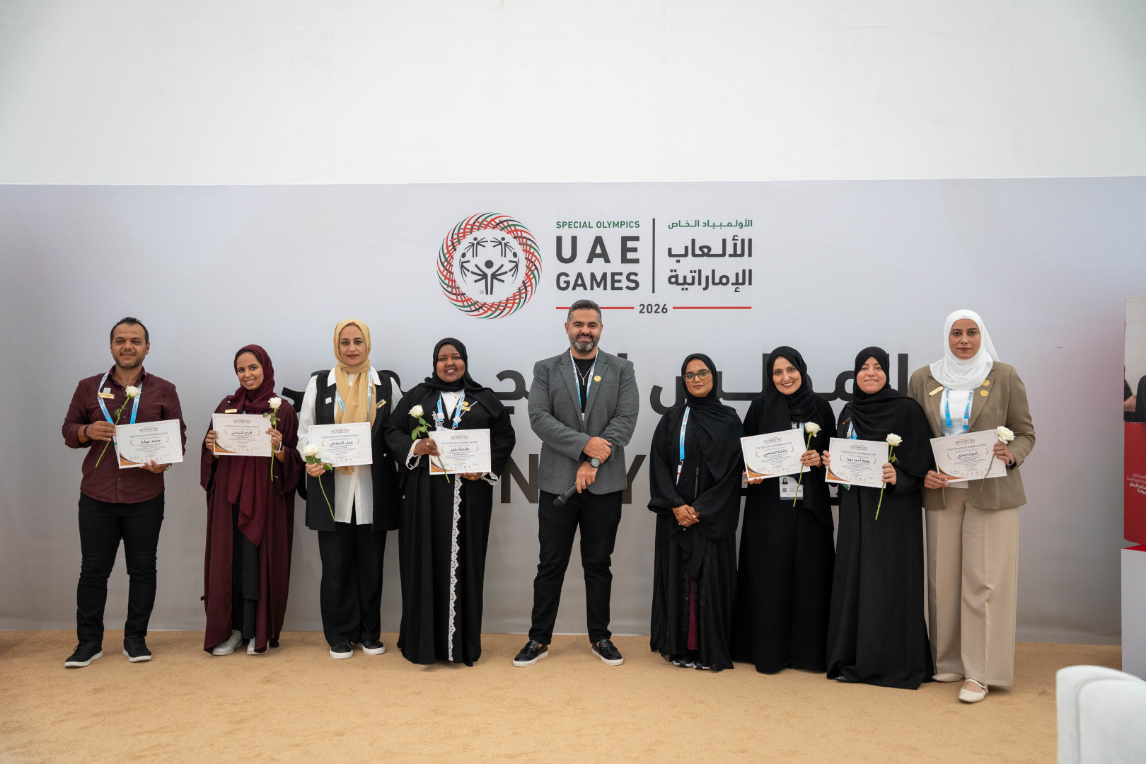 Community majlis 9th of June internal meeting-33.jpg
