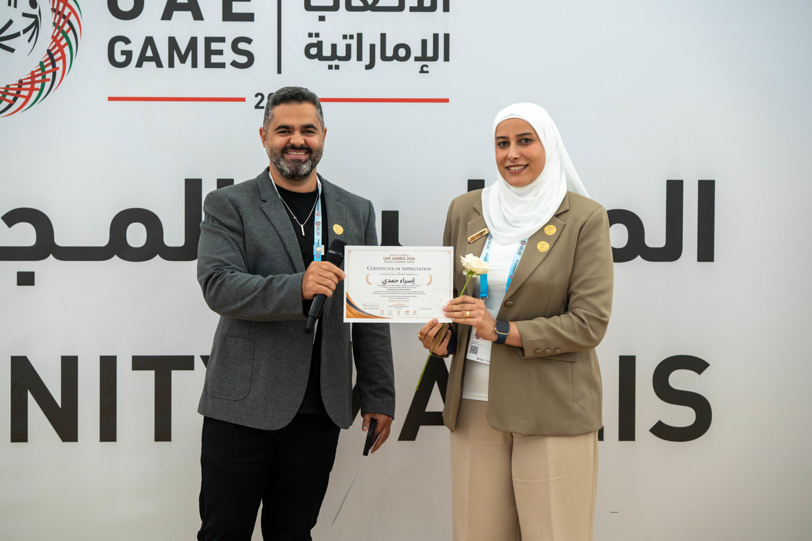 الاجتماع الداخلي للمجلس المجتمعي بتاريخ 9 يونيو