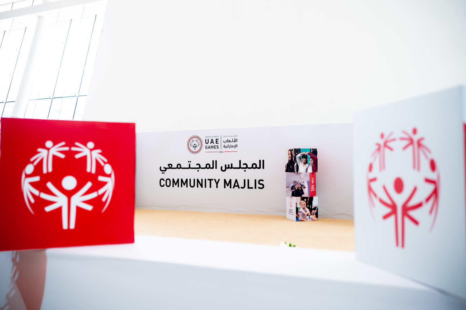 community majlis session-1.jpg