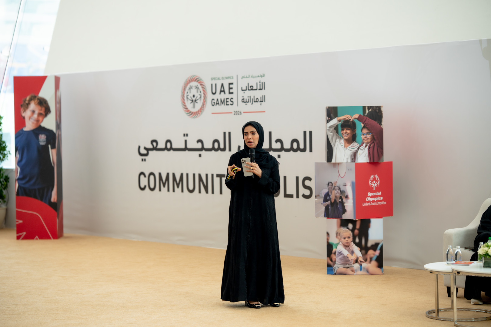 community majlis session-39.jpg