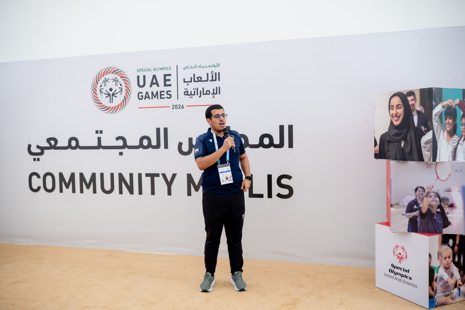 community majlis session-44.jpg