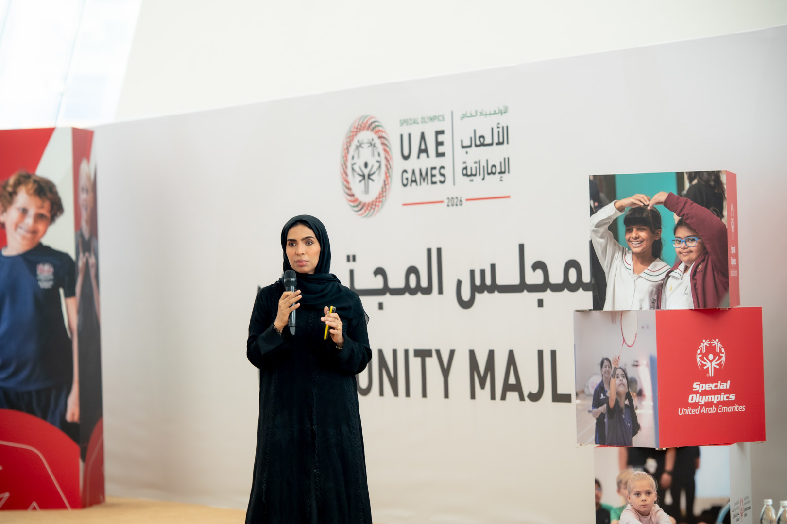 community majlis session-67.jpg