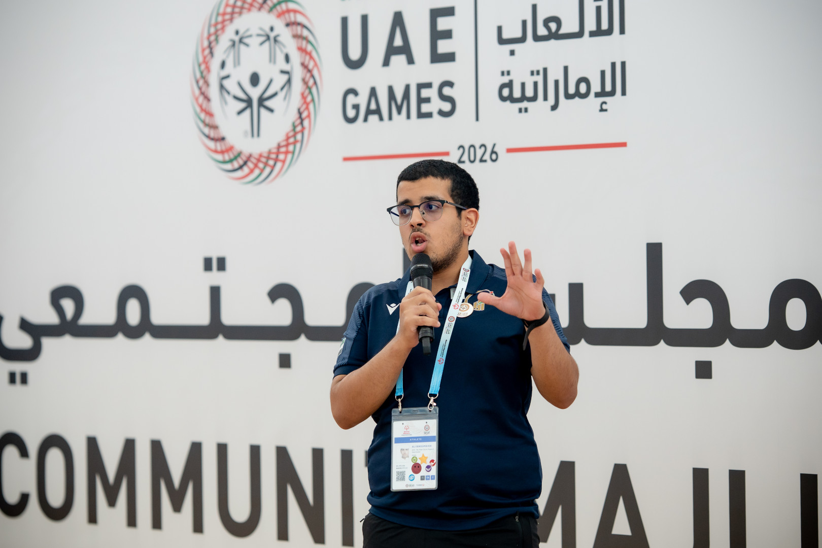 community majlis session-83.jpg