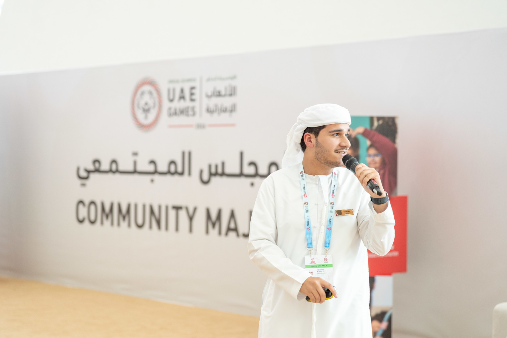 Community Majlis Awareness Workshop6.jpg