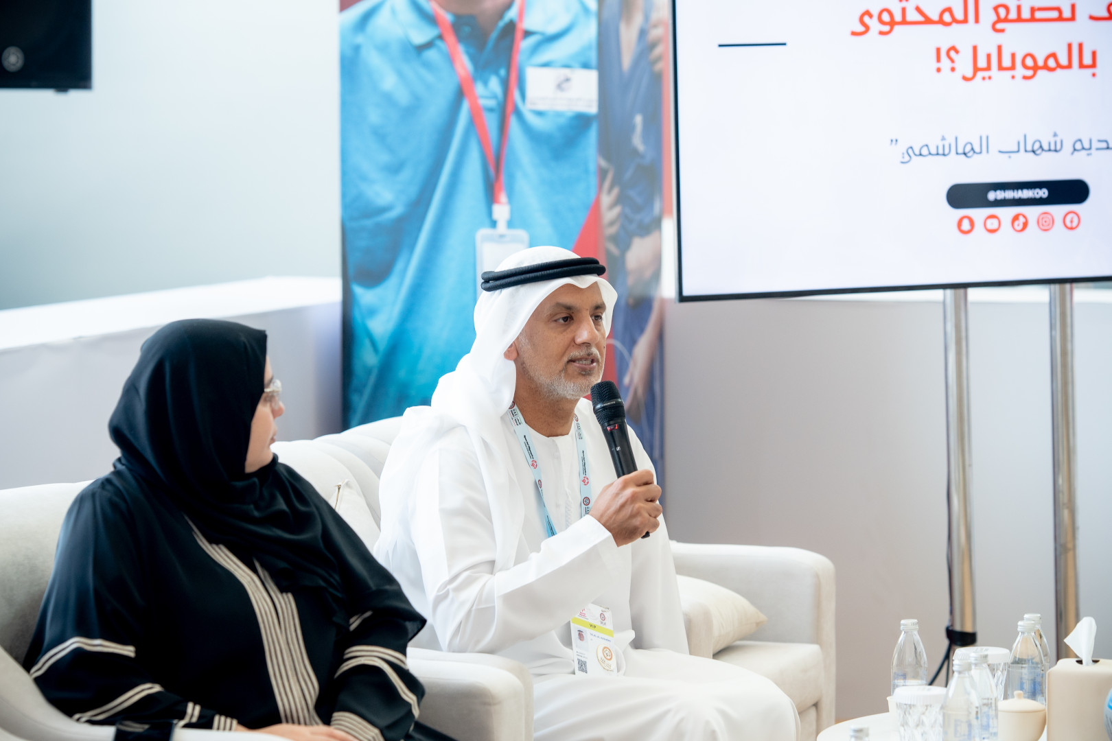 Digital Content Creation for SM - Community Majlis-64.jpg
