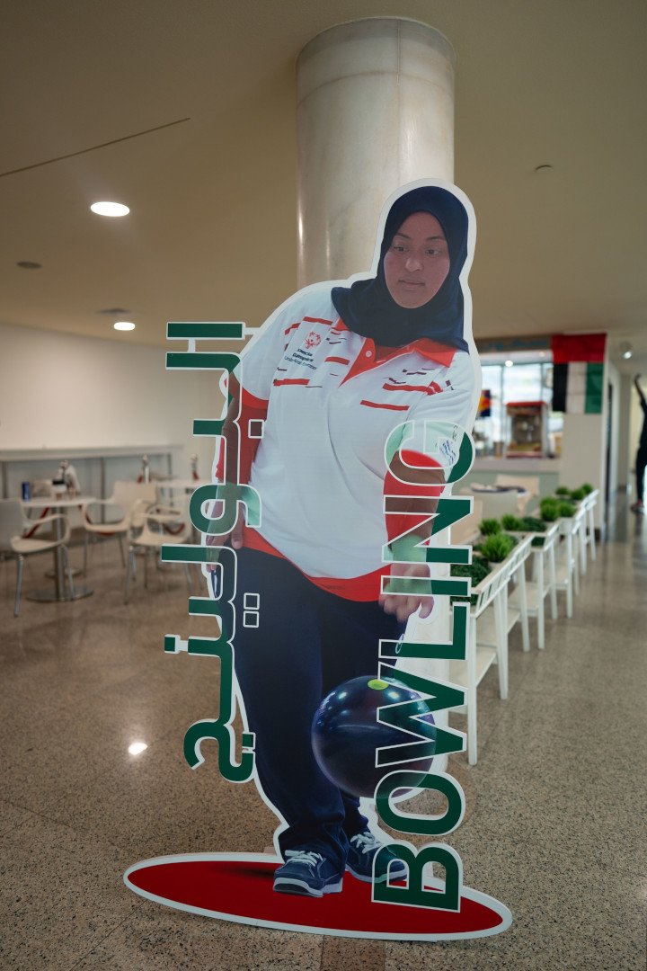 Bowling Competition and Awarding-9.jpg
