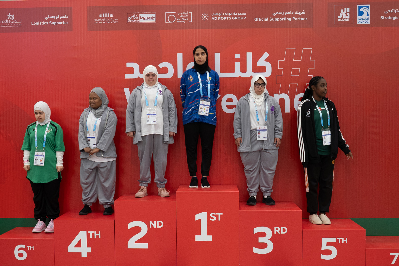 Bowling Competition and Awarding-62.jpg