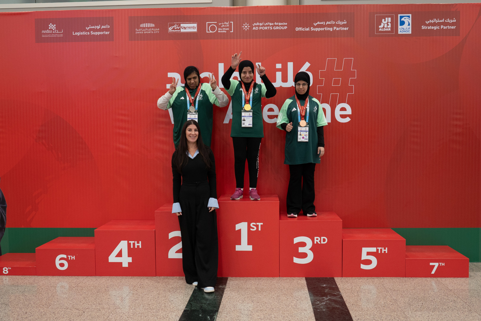 Bowling Competition and Awarding-71.jpg