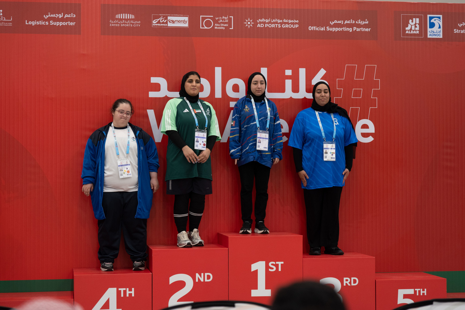 Bowling Competition and Awarding-76.jpg