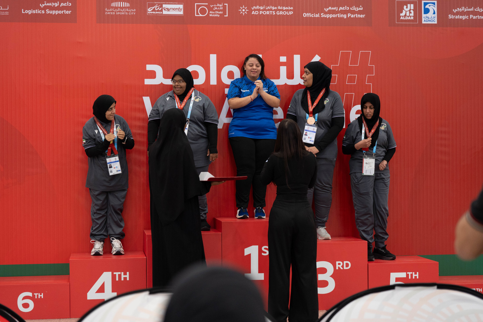 Bowling Competition and Awarding-98.jpg