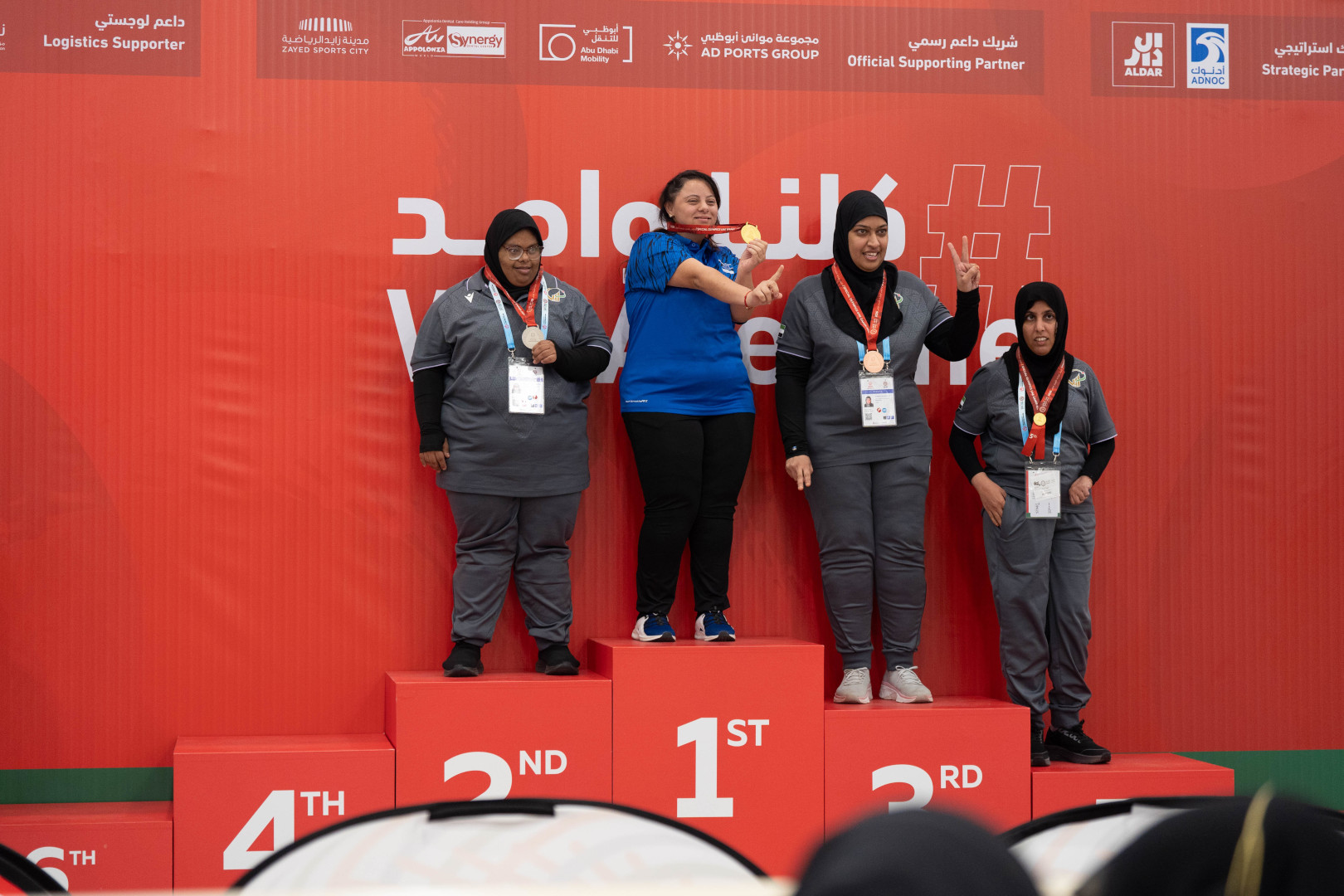 Bowling Competition and Awarding-106.jpg