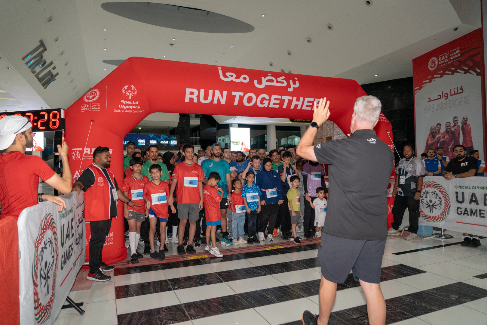 Inclusion Run 4.jpg