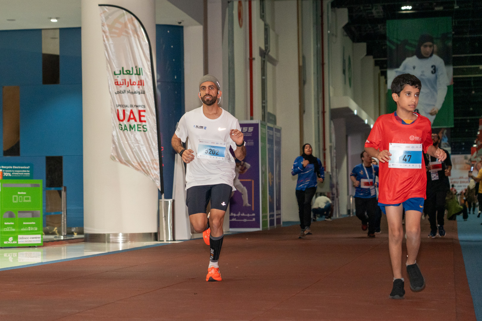 Inclusion Run 7.jpg