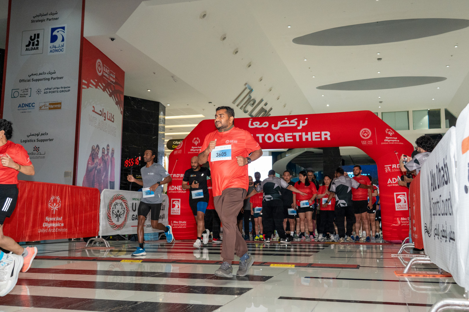 Inclusion Run 29.jpg