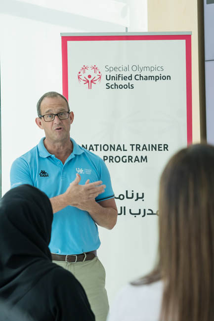 National Training Program 08.12.2019