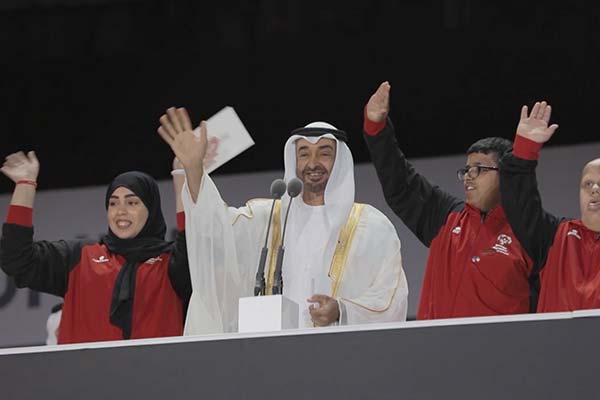 SPECIAL OLYMPICS-RECAP.mp4