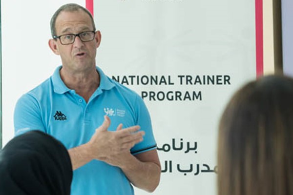 National Training Program 08.12.2019