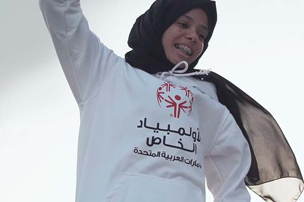Special Olympics Mena Games 2018
