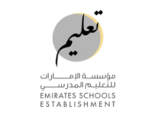 Al Ezza School