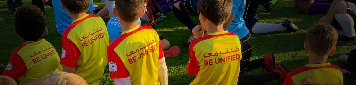 استمارة تسجيل المدارس