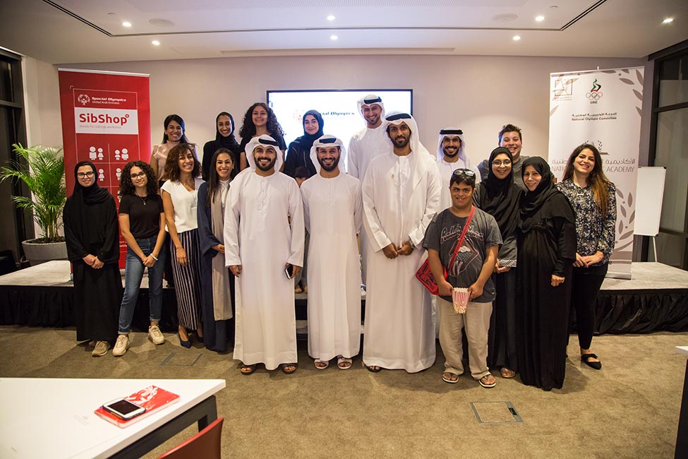 Sibiling Form - 05-10-2019