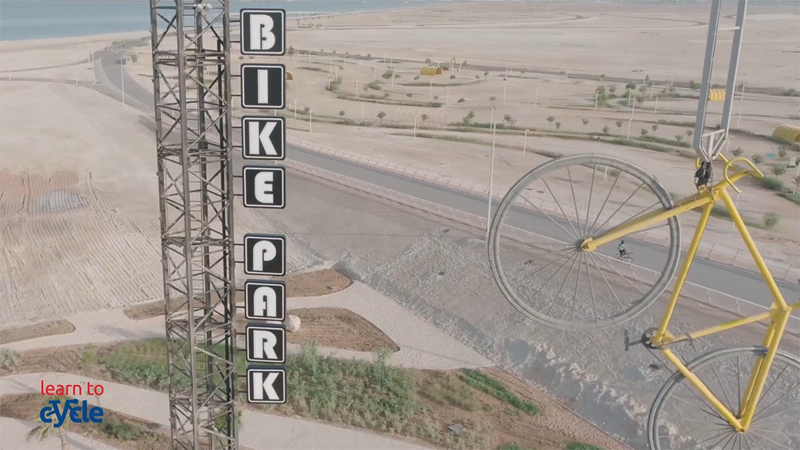  تعلم ركوب دراجات  - 05.02.2021