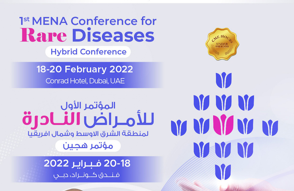 1st MENA Conference for Rare Diseases – 18-20 February 2022