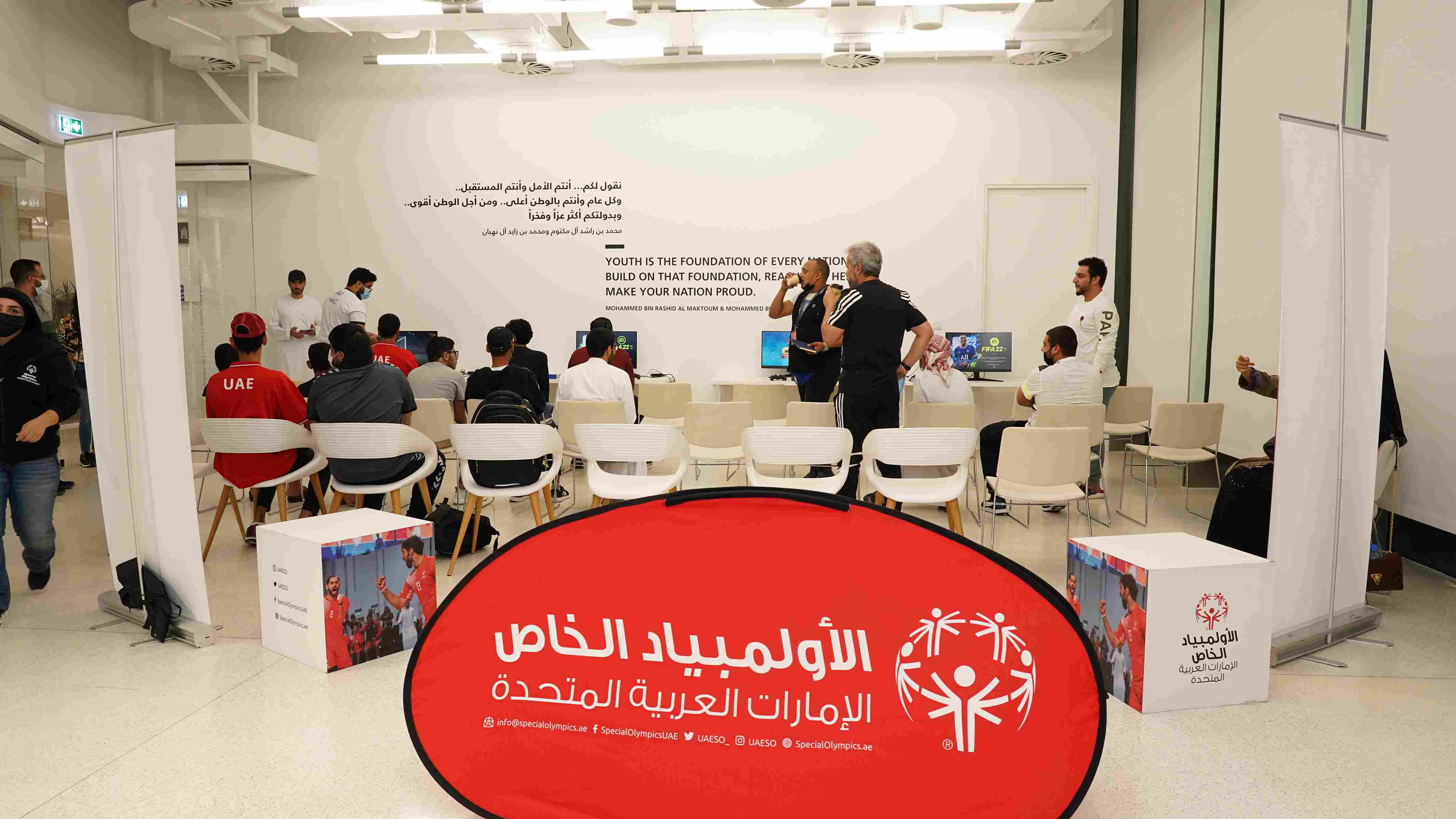 First SO UAE unified E-sports tournament 21.04.2022